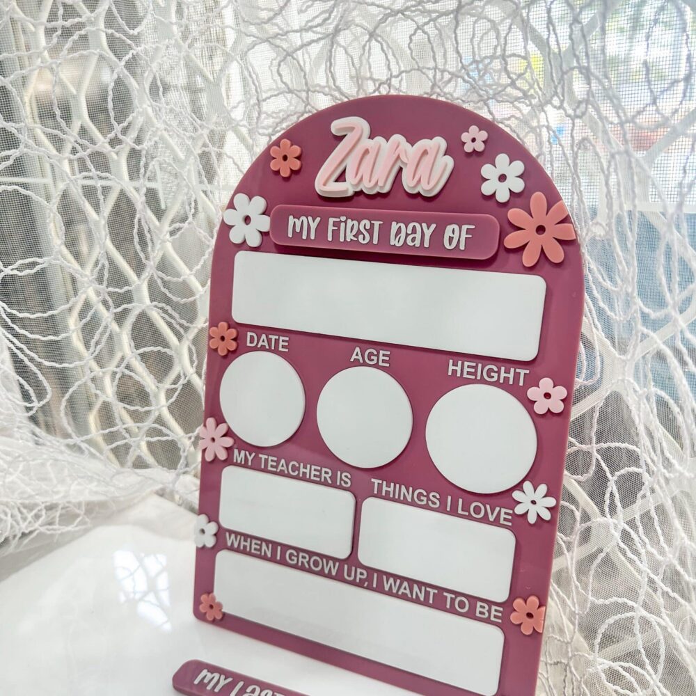 First & Last Day of School Acrylic Board - Daisy Arch