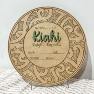 layered acrylic baby announcement plaque with Maori New Zealand art, ready for personalisation.