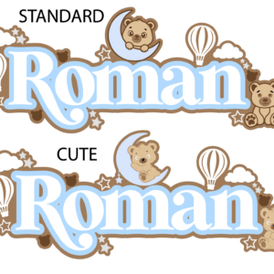 Personalised Teddy Bear Name Sign | 3D Acrylic Nursery Decor | Custom Baby Room Wall Sign