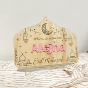 engraved wood base with raised acrylic lettering, Personalised Eid Crate Plaque | Kids Keepsake.