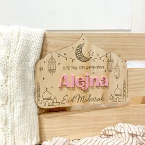 acrylic Eid crate plaque, personalised, custom, handcrafted, bespoke, ready for personalisation.